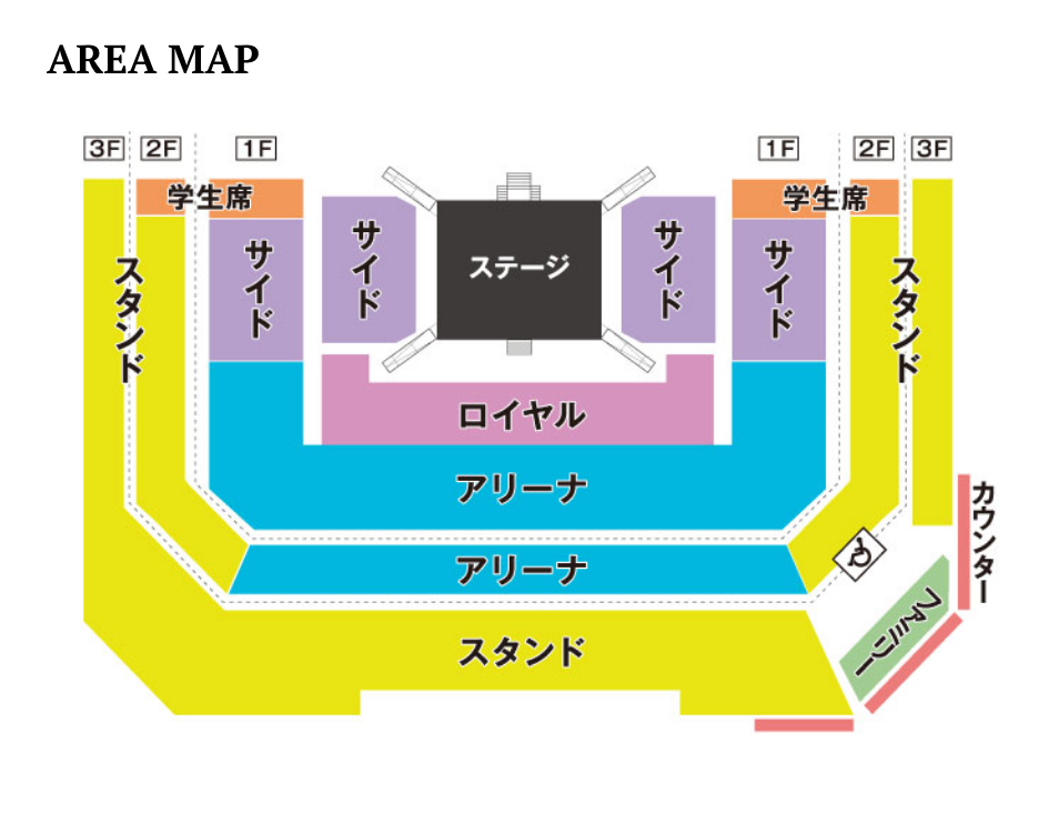 座席エリアマップ